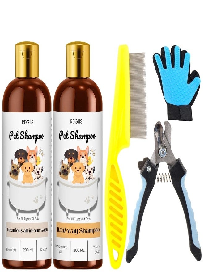 مجموعة ريجيس للعناية بالحيوانات الأليفة، مجموعة شامبو للكلاب مع قفاز لإزالة الشعر الزائد، مقص أظافر، مشط، 200 مل شامبو شامل للغسل وإزالة الحكة للكلاب والقطط وجميع أنواع الحيوانات الأليفة (عبوة من 5 قطع) - Image 1